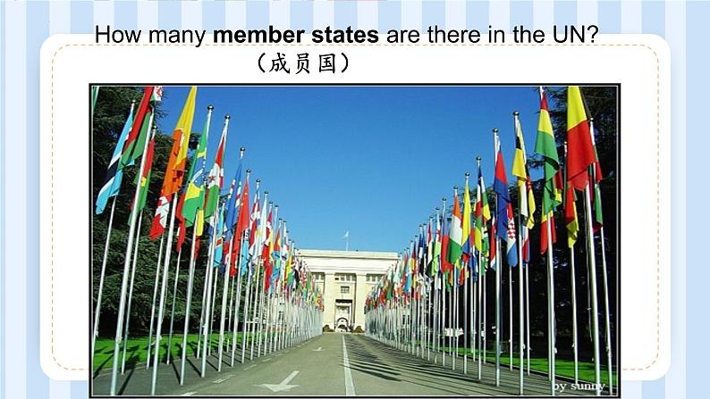 Module 9 Unit 1  Do  you  want  to  visit  the  UN  building ？（课件） 外研版（三起）英语六年级上册06