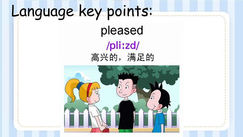 Module 5 Unit 1 Can you be my Chinese pen friend？（课件） 外研版（三起）英语六年级上册04