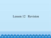Lesson 12   Revision（课件）科普版英语三年级上册