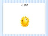 UNIF FIVE IT'S A NICE AUTUMN DAY  Lesson 15-16（课件） 北京版英语三年级上册
