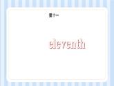 UNIT 2 OCTOBER 1ST IS OUR NATIONAL DAY Lesson 5-6（课件） 北京版英语三年级上册