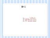 UNIT 2 OCTOBER 1ST IS OUR NATIONAL DAY Lesson 5-6（课件） 北京版英语三年级上册