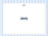UNIT SIX   I  HAVE  FIFTY MARKERS Lesson 21-22（课件） 北京版英语三年级上册