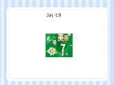 UNIT THREE I WAS BORN ON MAY 23RD  Lesson 11-12（课件） 北京版英语三年级上册