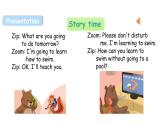 人教PEP版小學(xué)英語(yǔ)六年級(jí)上冊(cè)Unit 3 Part C Story time（課件+素材）
