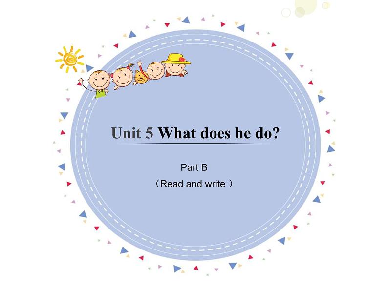 人教PEP版小学英语六年级上册Unit 5 Part B  Read and write（课件+素材）01