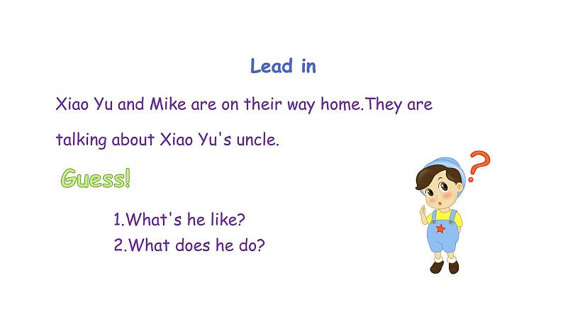 人教PEP版小学英语六年级上册Unit 5 Part B Let's try，Let's talk（课件+素材）04