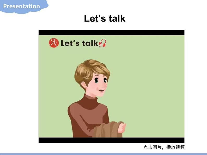 Part B  Let 's try & Let 's talk第6页