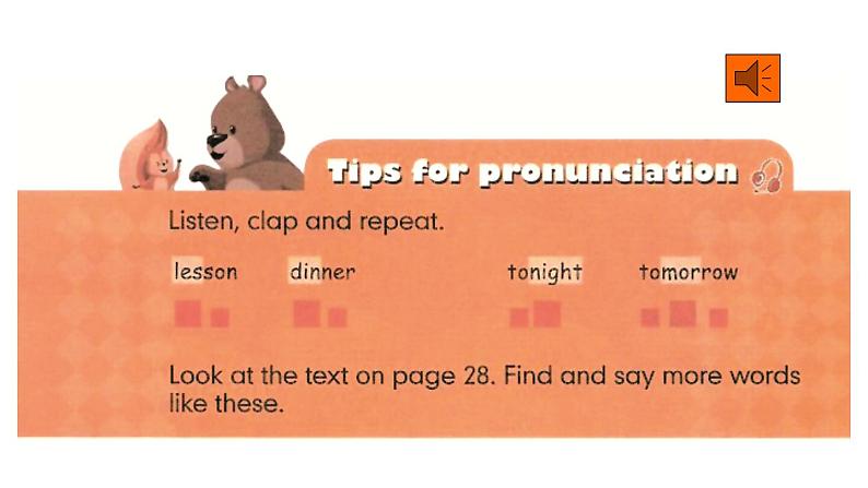 人教PEP版小学英语六年级上册Recycle 2 课件+素材07