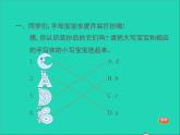 2022三年級英語下冊Module2Unit2Themanisshort作業(yè)課件外研版三起