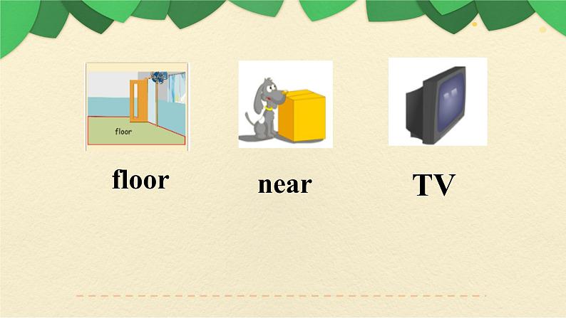 人教版三年级起点小学英语四年级上册（PEP义务教育版）期中复习（一） 课件05