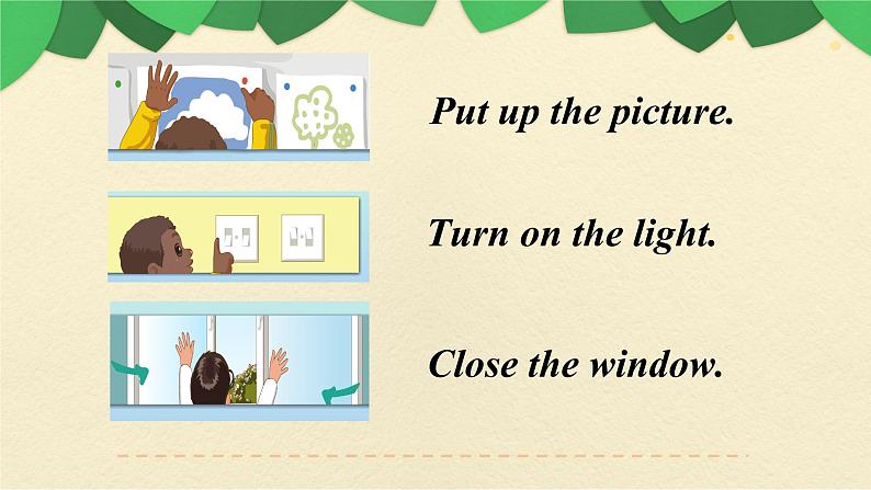 人教版三年级起点小学英语四年级上册（PEP义务教育版）期中复习（一） 课件07