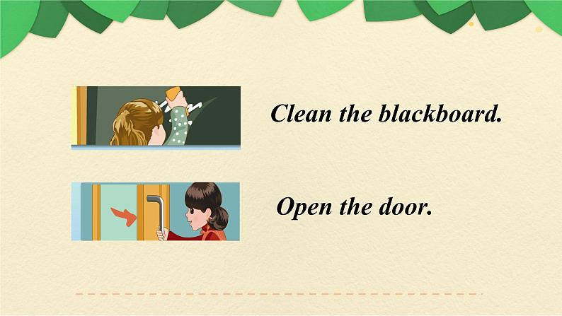 人教版三年级起点小学英语四年级上册（PEP义务教育版）期中复习（一） 课件08