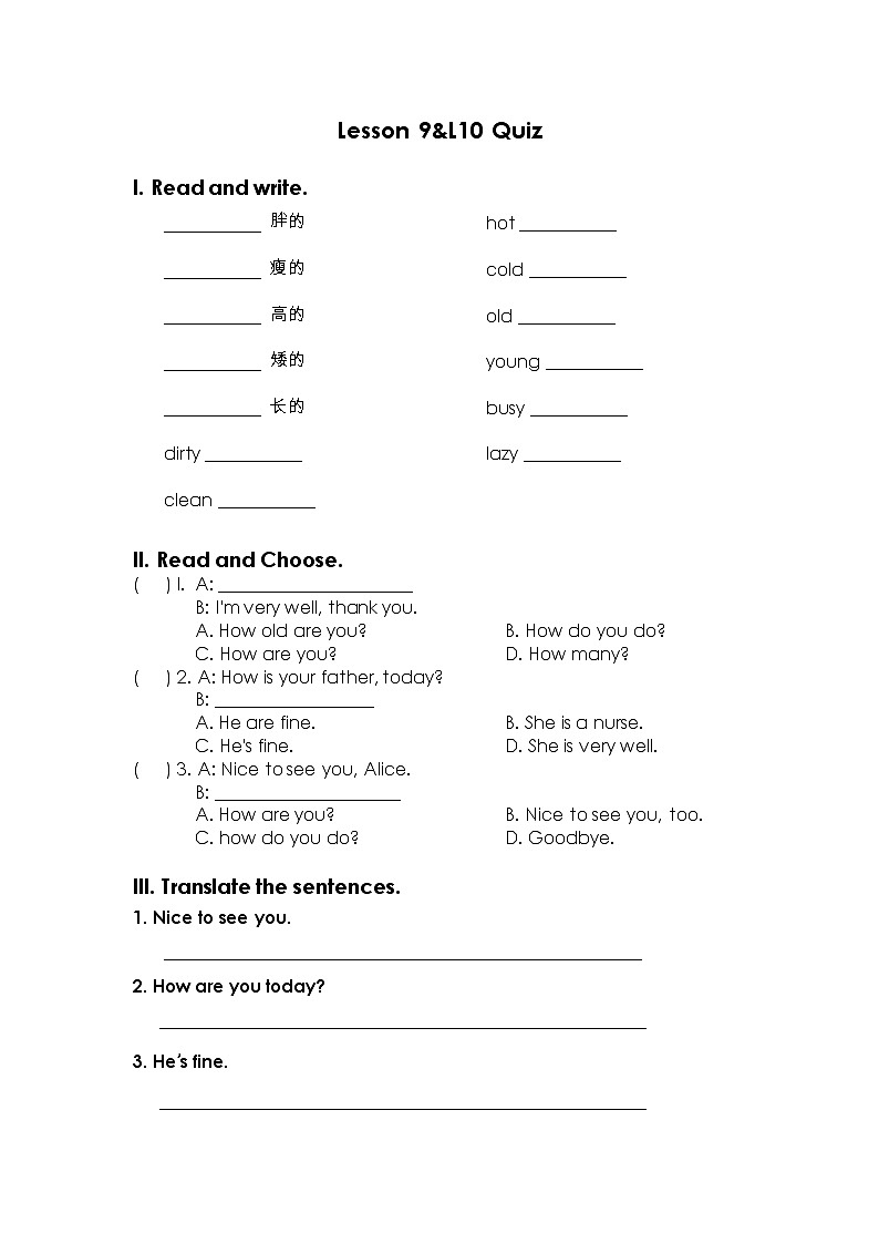 小升初英语100天突破复习测试5（无答案）01
