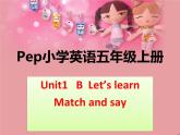 人教版三年级起点小学英语五年级上册（PEP义务教育版）Unit2 My week   Part B 课件