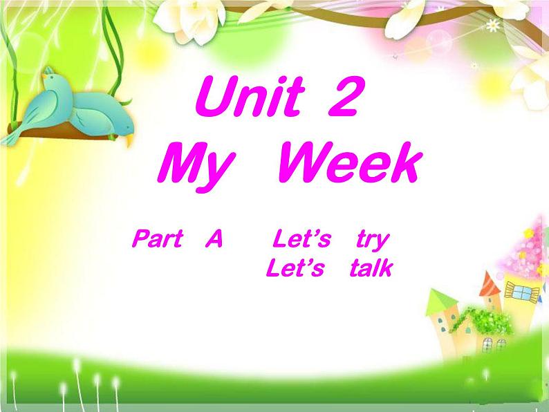 人教版三年级起点小学英语五年级上册（PEP义务教育版）Unit2 My week Part A  课件01