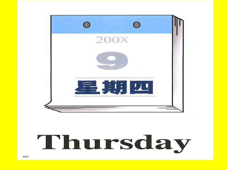 人教版三年级起点小学英语五年级上册（PEP义务教育版）Unit2 My week Part A  课件03