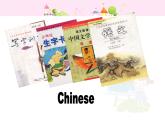 人教版三年级起点小学英语五年级上册（PEP义务教育版）Unit2 My week  Part A 课件