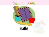 人教版三年级起点小学英语五年级上册（PEP义务教育版）Unit2 My week  Part A 课件