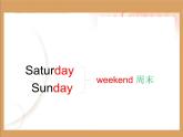 人教版三年级起点小学英语五年级上册（PEP义务教育版）Unit2 My week  Part A 课件