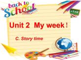 人教版三年级起点小学英语五年级上册（PEP义务教育版）Unit2 My week  课件