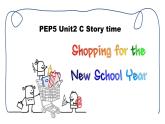 人教版三年级起点小学英语五年级上册（PEP义务教育版）Unit2 My week  课件