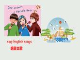 人教版三年级起点小学英语五年级上册（PEP义务教育版）Unit2 My week  课件