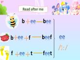 人教版三年级起点小学英语五年级上册（PEP义务教育版）字母组合ee、ea在单词中发i的音    课件