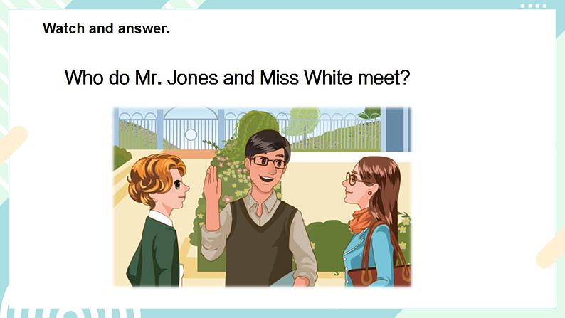 人教版PEP英语三年级上册Unit2 Colours Part A第一课时课件（PPT+教案+习题+素材）08