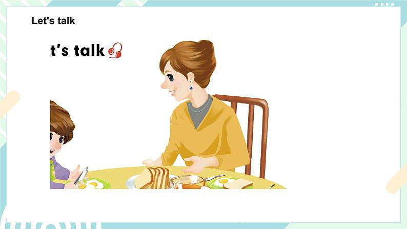 人教版PEP英语三年级上册Unit5 Let's eat Part A 第一课时课件（PPT+教案+习题+素材）07