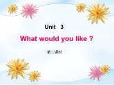 人教版三年级起点小学英语五年级上册（PEP义务教育版）Unit3 What would you like   课件