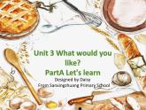 人教版三年级起点小学英语五年级上册（PEP义务教育版）Unit3 What would you like   课件