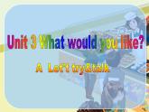 人教版三年级起点小学英语五年级上册（PEP义务教育版）Unit3 What would you like   课件