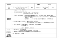 小学英语人教版 (PEP)五年级上册Unit 3 What would you like? Part A教学设计