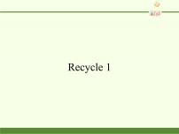 五年级上册Recycle 1课文配套ppt课件