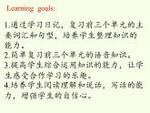 人教版三年级起点小学英语五年级上册（PEP义务教育版） Recycle 1  课件