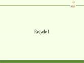人教版三年级起点小学英语五年级上册（PEP义务教育版） Recycle 1  课件