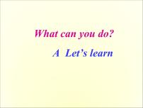 小学英语人教版 (PEP)五年级上册Unit 4 What can you do? Part A图文ppt课件