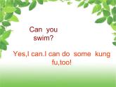 人教版三年级起点小学英语五年级上册（PEP义务教育版）Unit 4 What can you do     课件