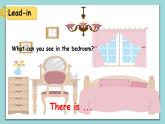 人教版英语五上《Unit5 There is a big bed part A Let’ s learn》课件PPT+教学设计