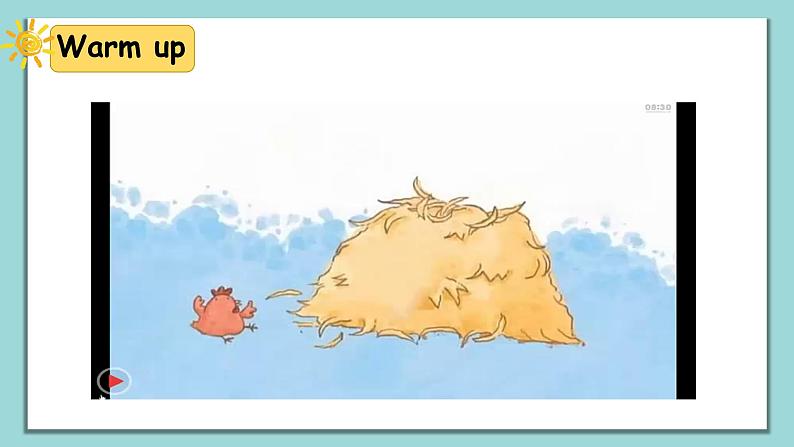 人教版英语五上《Unit5 There is a big bed part A Let’ s spell》课件PPT+教学设计03