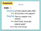 人教版英语五上《Unit5 There is a big bed part A Let’ s talk》课件PPT+教学设计