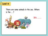 人教版英语五上《Unit5 There is a big bed part B Let’ s learn》课件PPT+教学设计