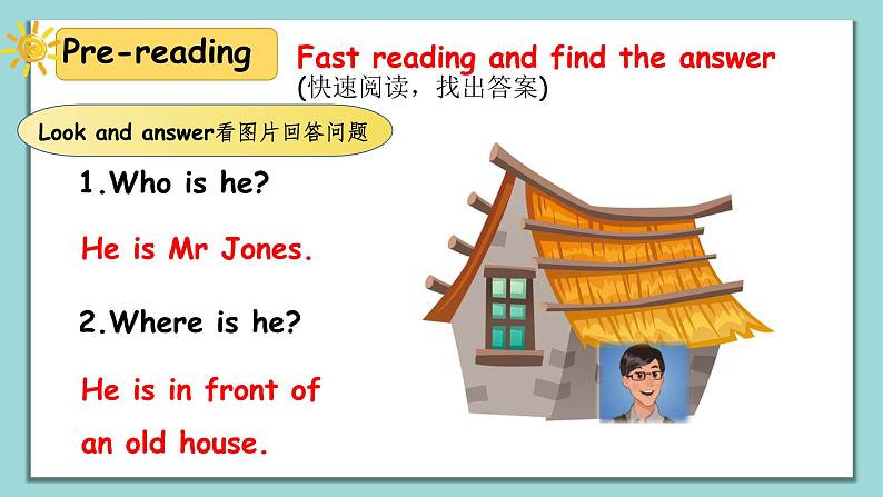 人教版英语五上《Unit5 There is a big bed part B&C read and write》课件PPT+教学设计08