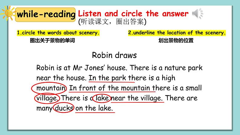 人教版英语五上《Unit6 In a nature park part B&C read and write》课件PPT+教学设计07