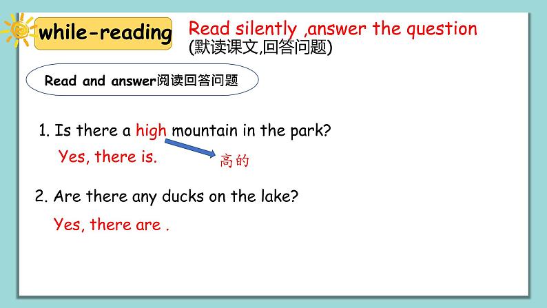 人教版英语五上《Unit6 In a nature park part B&C read and write》课件PPT+教学设计08