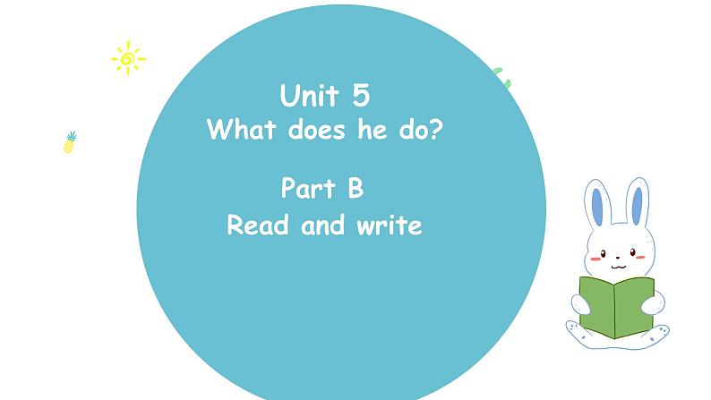 六上 Unit 5 Part B 第三课时第1页