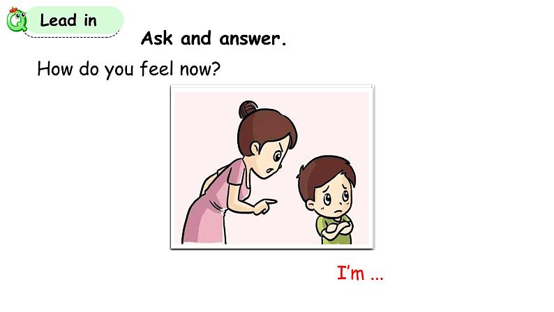 人教版PEP 六年级上册 Unit6 How do you feel Part B 第一课时 PPT课件+音视频04