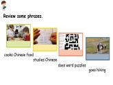 人教版PEP 六年級(jí)上冊(cè) Recycle2 第二課時(shí) PPT課件+音視頻