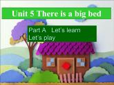 人教版三年级起点小学英语五年级上册（PEP义务教育版）Unit5 There is a big bed   课件